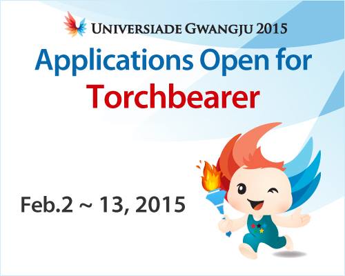 Gwangju 2015 has put out a call for Universiade Torchbearers ©Gwangju 2015
