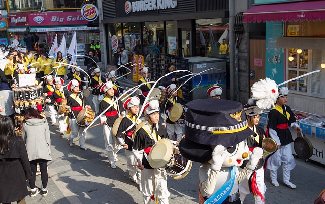 Gwangju's Organising Committee held a parade to mark the 150 days to go milestone ©Gwangju 2015