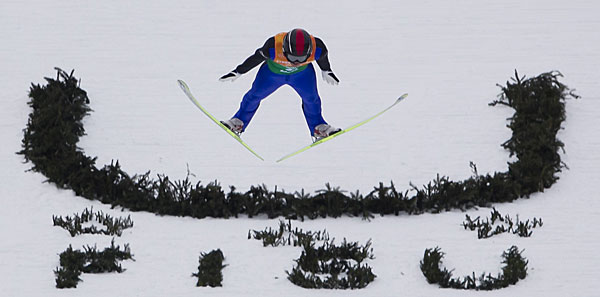 Men's team ski jumping was the final event of the Slovakia leg of the Winter Universiade ©FISU
