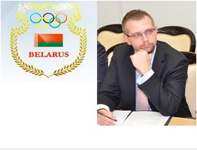 The National Olympic Committee of Belarus have appointed Anatoly Kotov as their new secretary general ©NOCRB