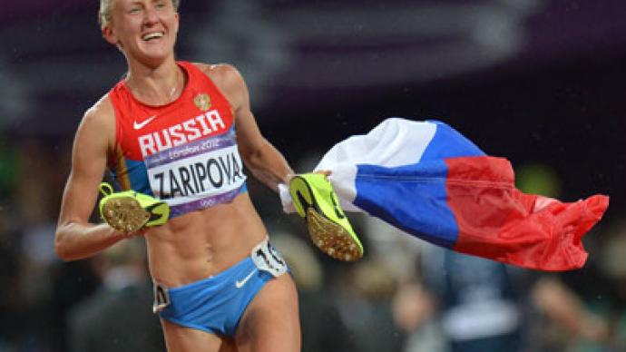 Yulia Zaripova, the London 2012 3,000m gold medallist, is among the Russian athletes who have been banned for drugs ©Getty Images