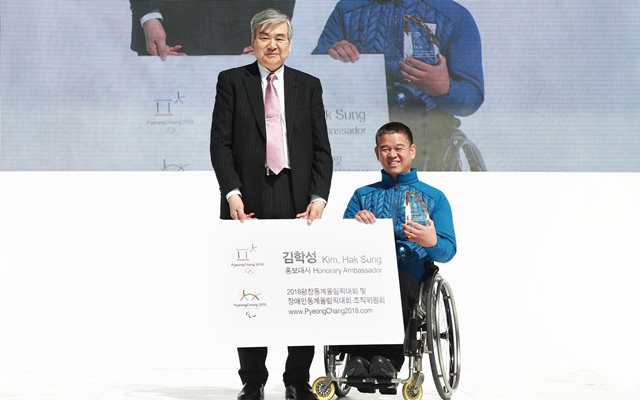 Paralympic silver medallist Haksung Kim was officially unveiled as a Pyeongchang 2018 ambassador by President Cho Yang-ho during a special ceremony in Seoul  ©Pyeongchang 2018
