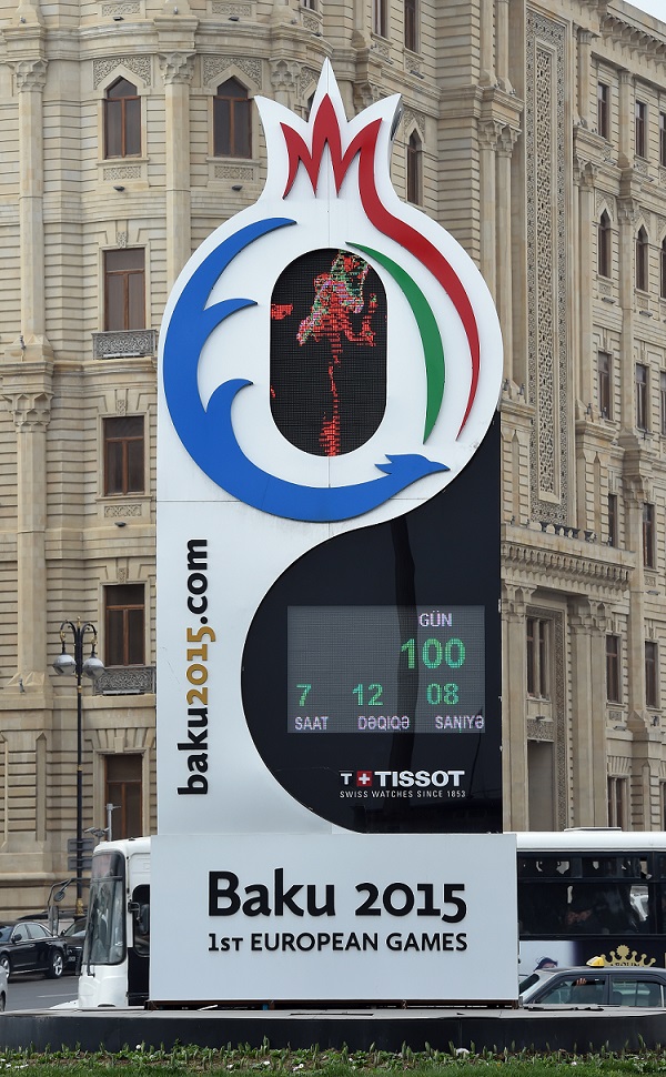 The announcements about ticket prices and the medals coincided with the 100 days to go countdown until the start of Baku 2015 ©ITG