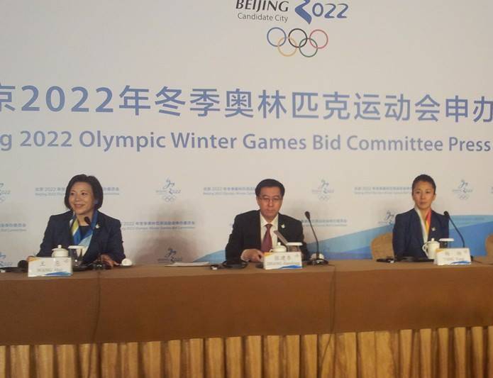 Officials including IOC member Yang Yang (right) resisted claims the Bid could be affected by criticism of China's human rights record ©ITG