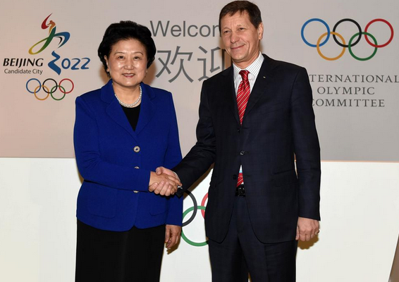 Chinese vice-premier Liu Yandong with Alexander Zhukov, the Russian Evaluation Commission chair who faced similar human rights questions when involved in the Sochi 2014 Olympic Games, at the opening of the inspection visit ©Beijing 2022