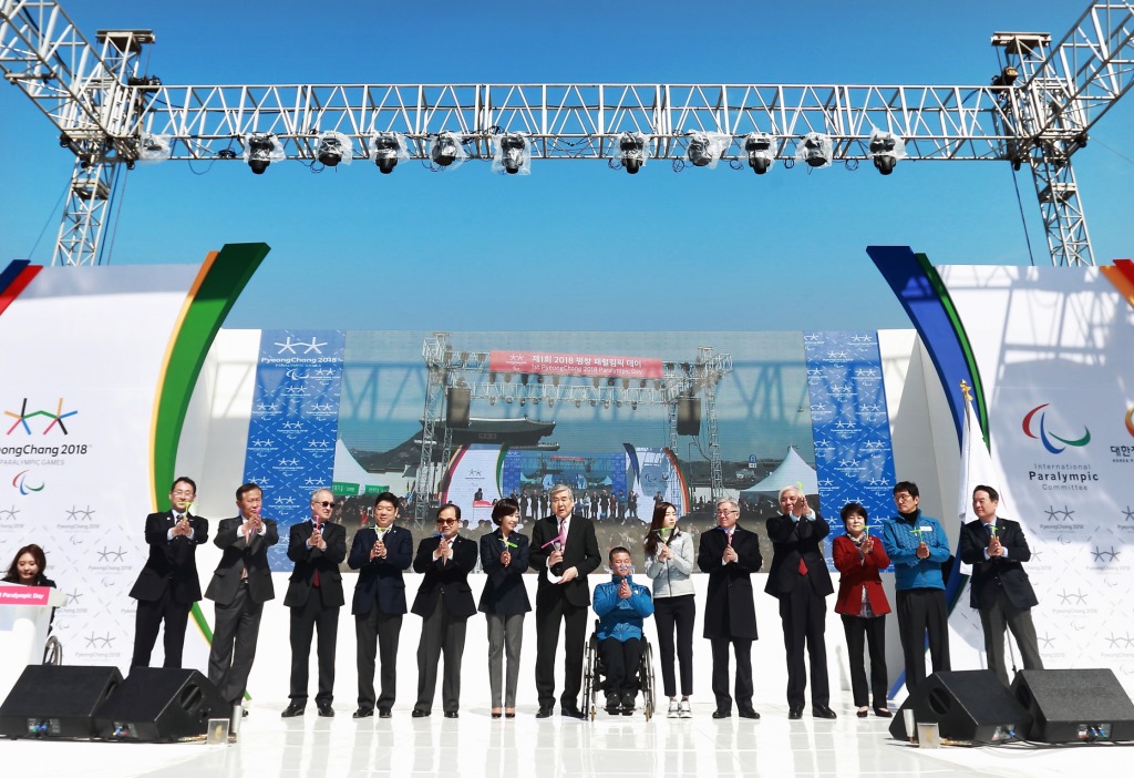 Cho Yang-ho's words follow the first Paralympic Day celebration event held in Seoul last weekend ©Pyeongchang 2018