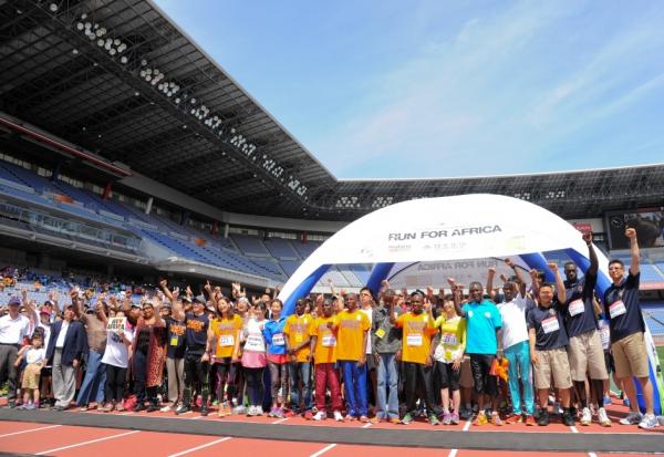 Sport for Tomorrow is an initiative to help raise awareness of sport in developing countries, particularly Africa ©Tokyo 2020