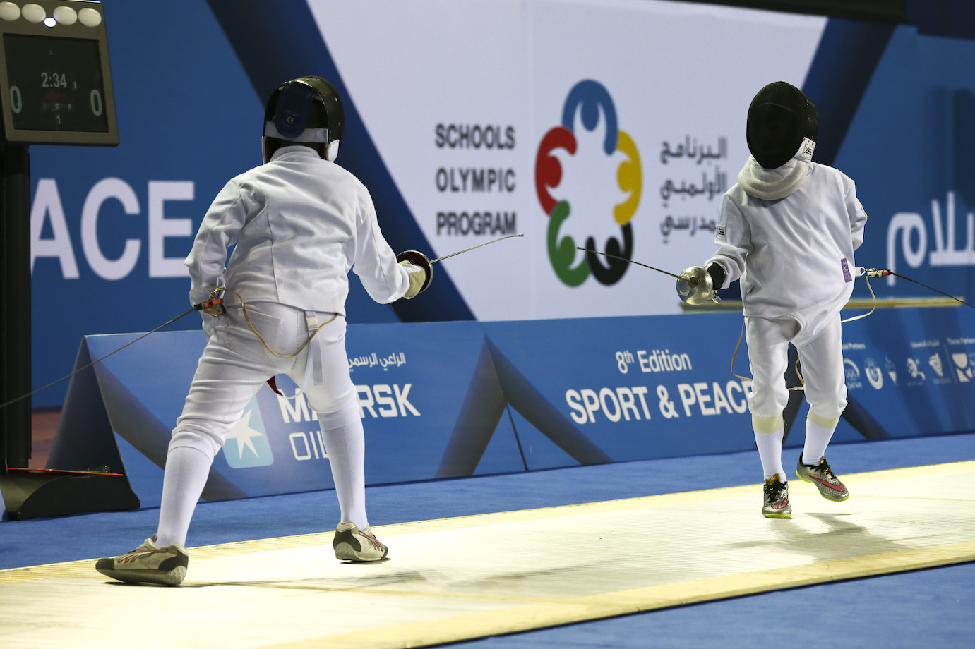 Sheikh Saoud Bin Abdulrahman Al-Thani, secretary general of the Qatar Olympic Committee, believes the Schools Olympic Programme is in keeping with the IOC's Agenda 2020 reforms ©Qatar Olympic Committee