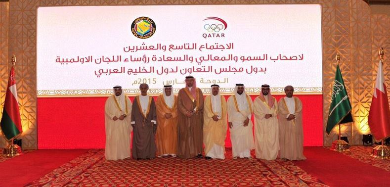 The GCC NOC leaders prioritised youth sport at their latest meeting in Doha ©QOC