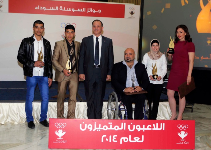 The Jordan Olympic Committee have announced the winners of the Black Iris awards ©JOC
