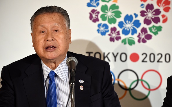 Tokyo 2020 President Yoshiro Mori has welcomed the latest edition to their lucrative Gold Partner scheme saying Nippon Life Insurance will help them deliver a successful Olympic and Paralympic Games ©Getty Images