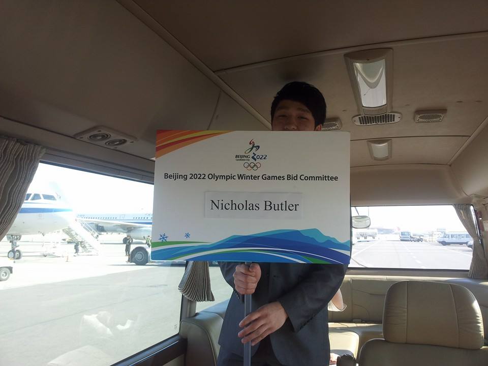 Our reception on the airport runway summed up the organisation of Beijing 2022, but the bid does present challenges for the Olympic Movement ©ITG