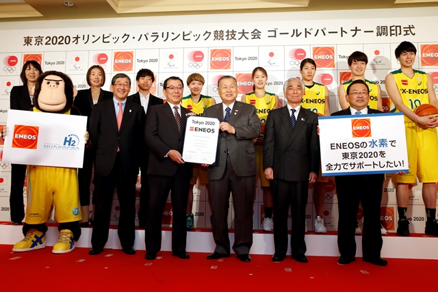 JX Nippon Oil & Energy Corporation are the sixth company to become a Gold Partner of Tokyo 2020 ©Tokyo 2020