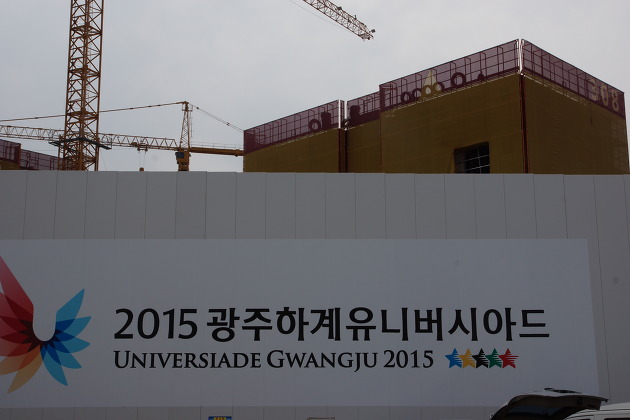 A team from FISU has inspected progress on the Athletes' Village at Gwangju 2015 ©Gwangju 2015