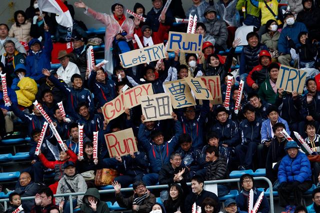 Japanese fans had plenty to cheer at the HSBC Sevens World Series event in Tokyo as their side reached the quarter-finals for the first time in 15 years ©World Rugby