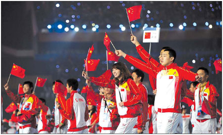 China_team_at_Guangzhou_Para_Closing_Ceremony