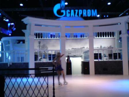 Gazprom_with_skater