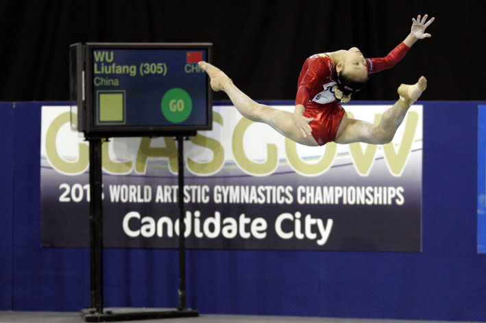 Glasgow_2015_Gymnastics_candidate_city