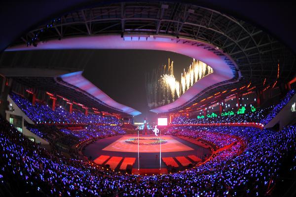 Guangzhou_Opening_Ceremony_ParaGames_1_December_2010