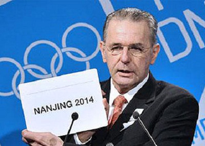Jacques_Rogge_announces_Nanjing_2014