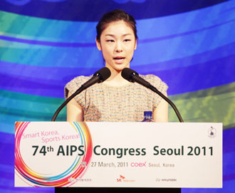 Kim_Yu-Na_at_AIPS_Congress_Seoul_March_2011