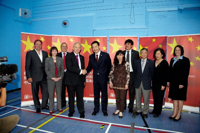Leeds_sign_deal_with_Chinese_Olympic_Committee_group_shot_August_2011