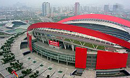 Nanjing_Olympic_Sports_Centre
