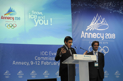Franois_Fillon_addressing_IOC_Evaluation_February_2011