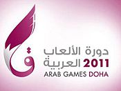 Pan_Arab_Games_2011