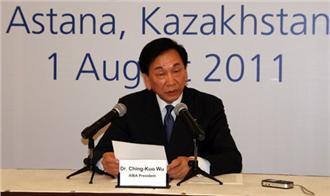 President_Wu_at_AIBA_announcement_01-08-11