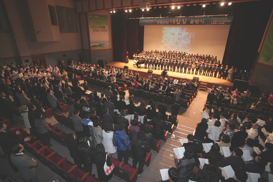 PyeongChang_choir
