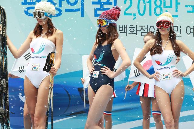 Pyeongchang_2018_Lotte_support_June_2011