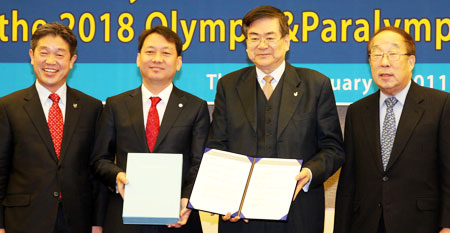 Pyeongchang_2018_bid_book_announcement