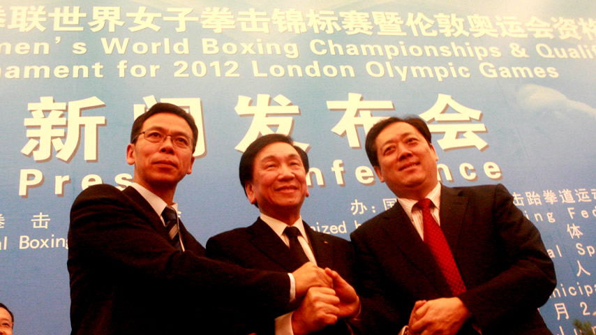 Qinhuangdao_ready_to_host_the_world_of_womens_boxing_in_2012_26-09-11