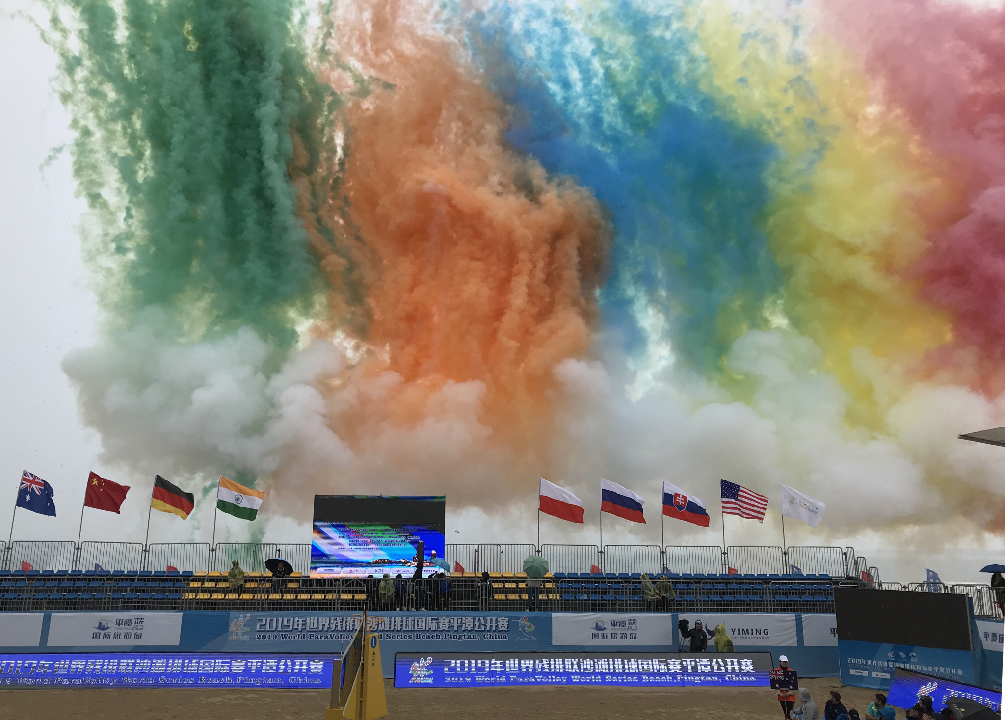   Beach ParaVolley dreaming of Los Angeles 2028 as first Standing World Series starts in Pingtan