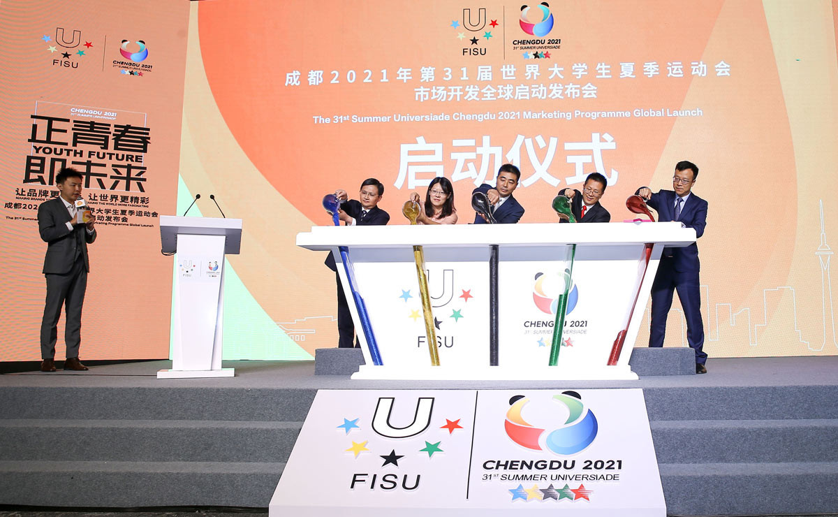Chengdu 2021 unveils logo as marketing campaign for Summer Universiade launched 