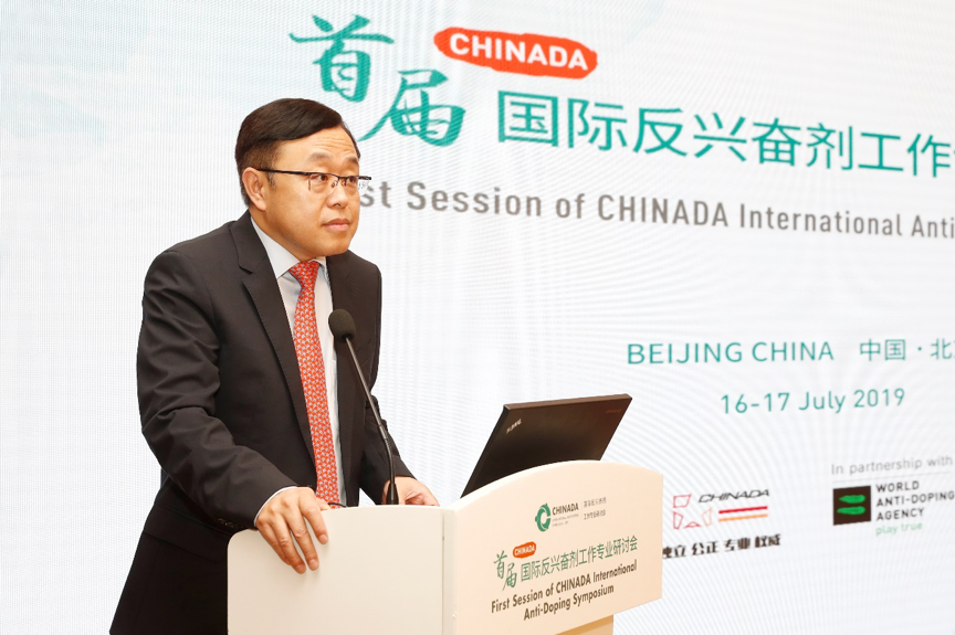 Chinese Anti-Doping Agency chief executive Chen Zhiyu has claimed hosting major events has helped lead to a change in attitude towards taking drugs in the country ©CHINADA