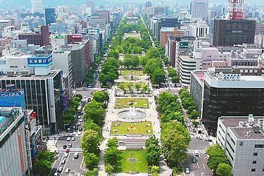 The marathon and race walk events have been moved from Tokyo to Sapporo because of the heat, the IOC announced today Â©Wikipedia