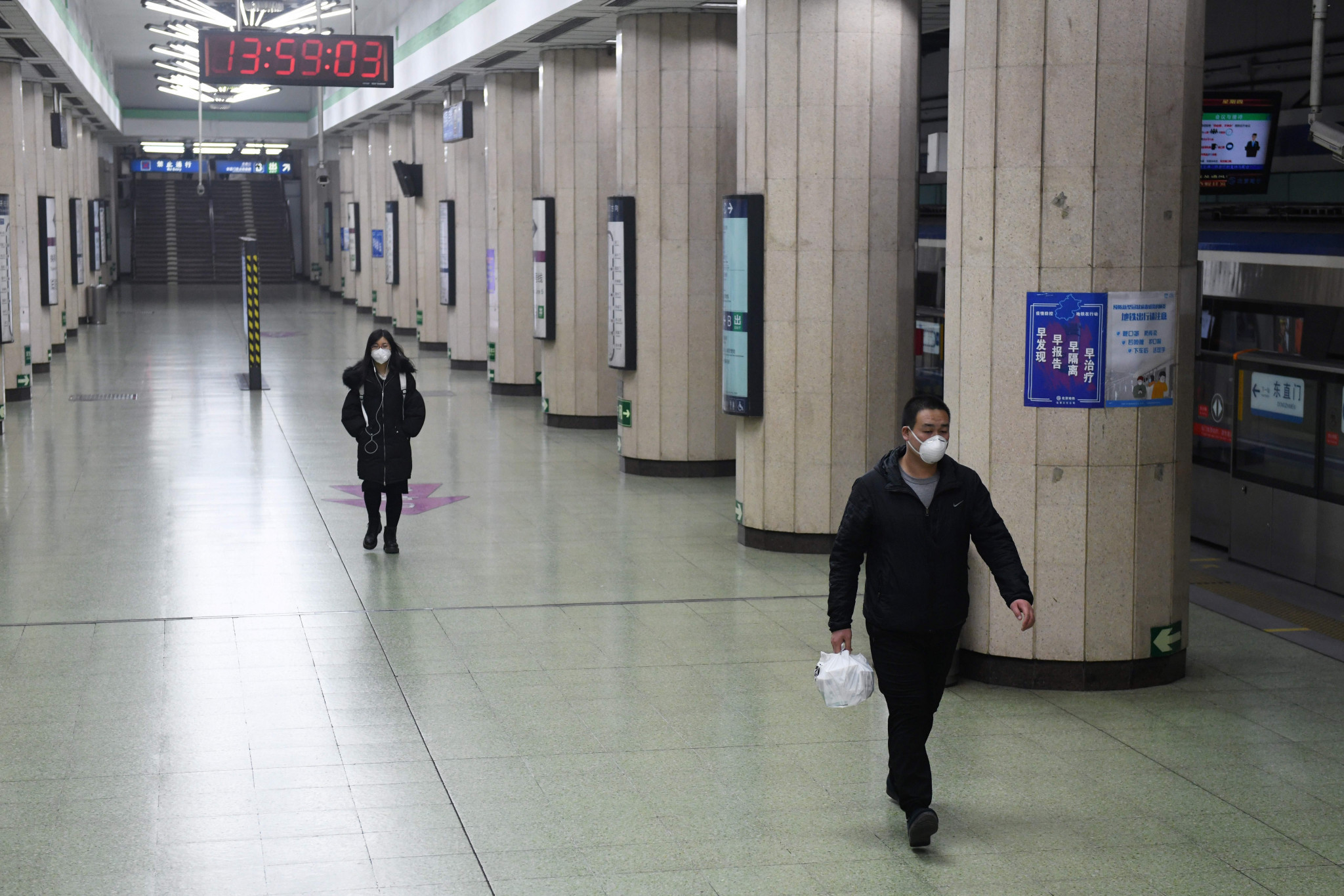 The outbreak of the virus has caused concern for Tokyo 2020 ©Getty Images