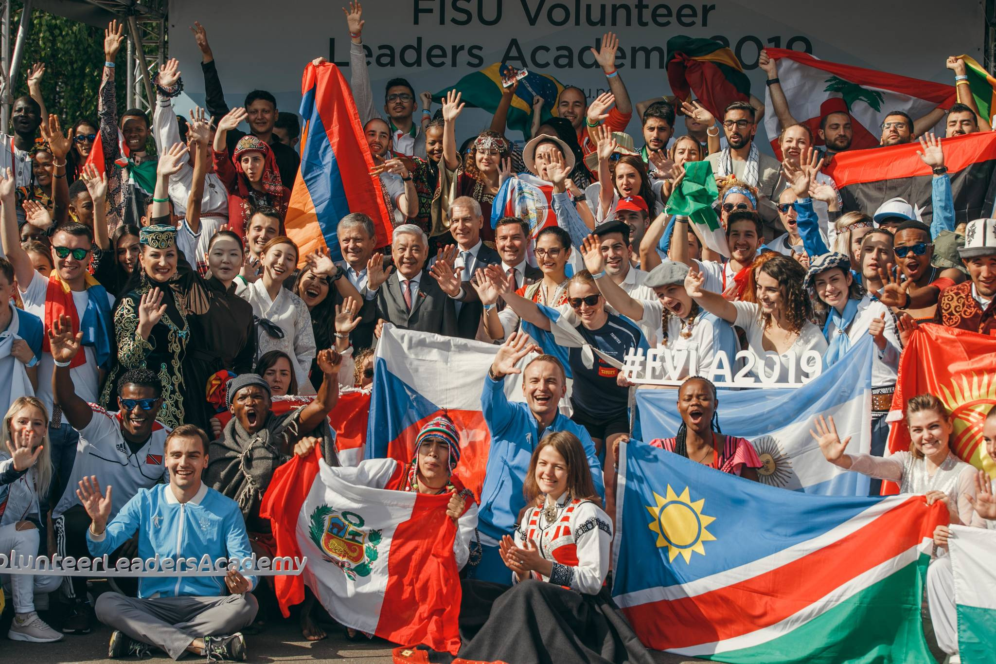 Two sessions of the FISU Volunteer Leaders Academy will be held online this year ©FISU