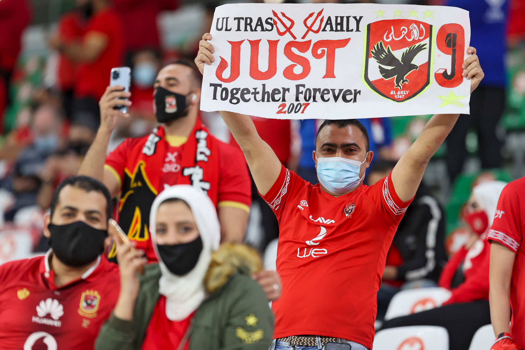 Les fans d'Ahly manifestent leur soutien au stade Education City pendant la Coupe du Monde des Clubs de la FIFA © Getty Images