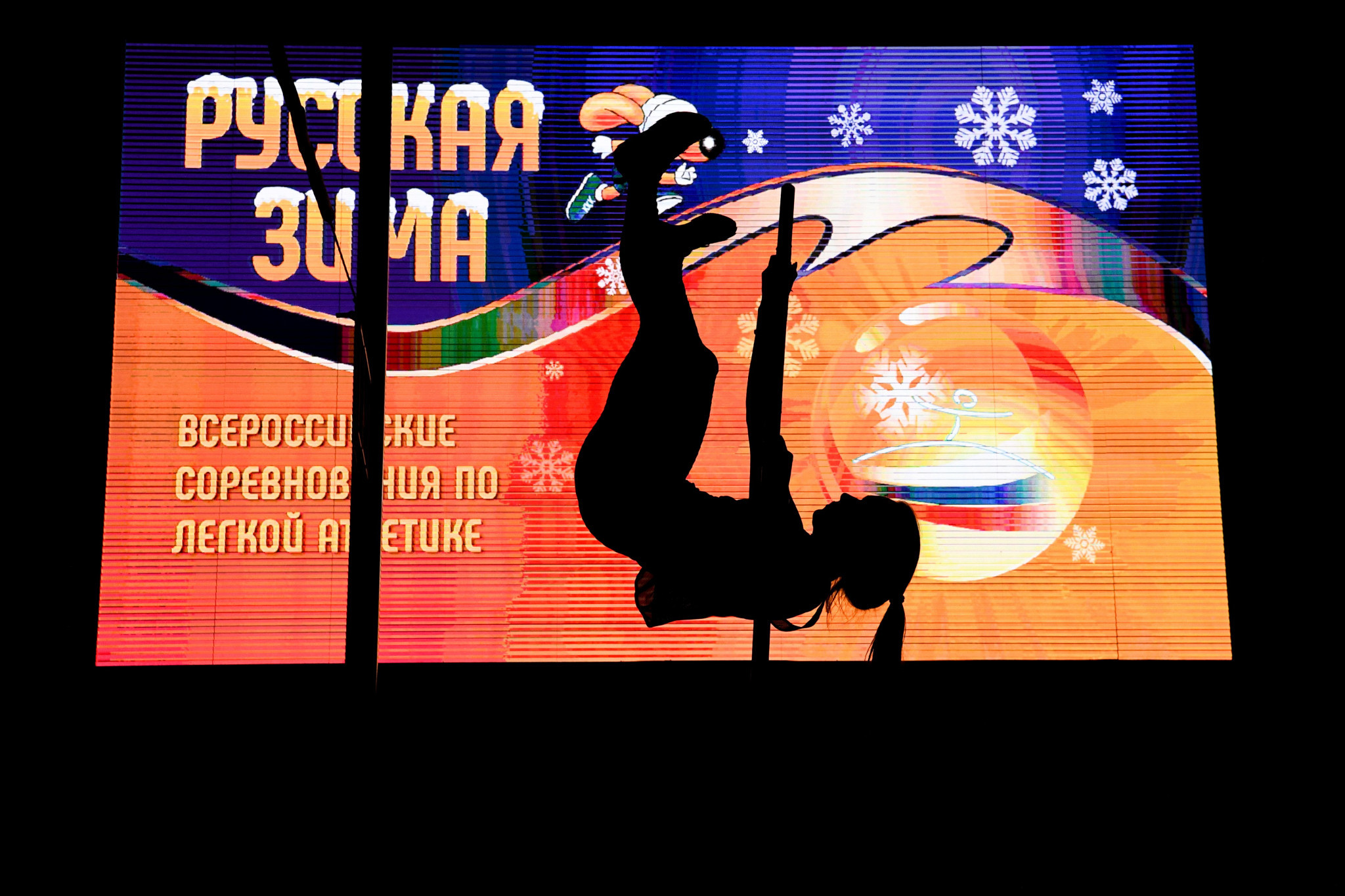 Un département antidopage indépendant doit être créé par la Fédération russe d'athlétisme © Getty Images