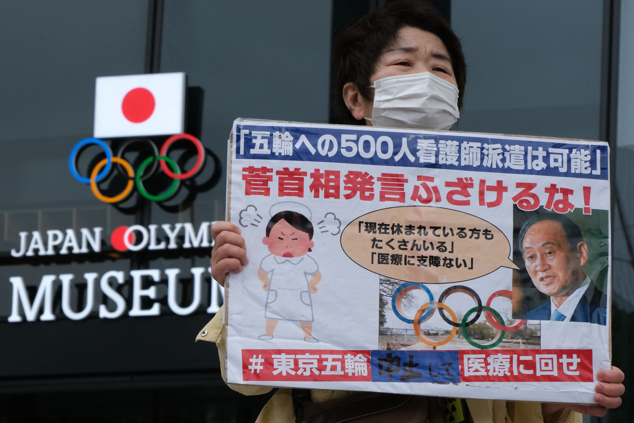 Protests+Tokyo+2020+GettyImages-1232961122.jpg
