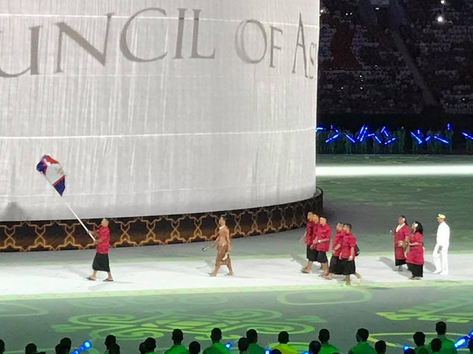 Oceania National Olympic Committees are participating at the Asian Indoor and Martial Arts Games ©Facebook